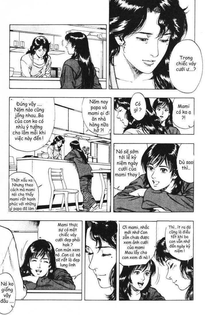 Family Compo: Chapter 40