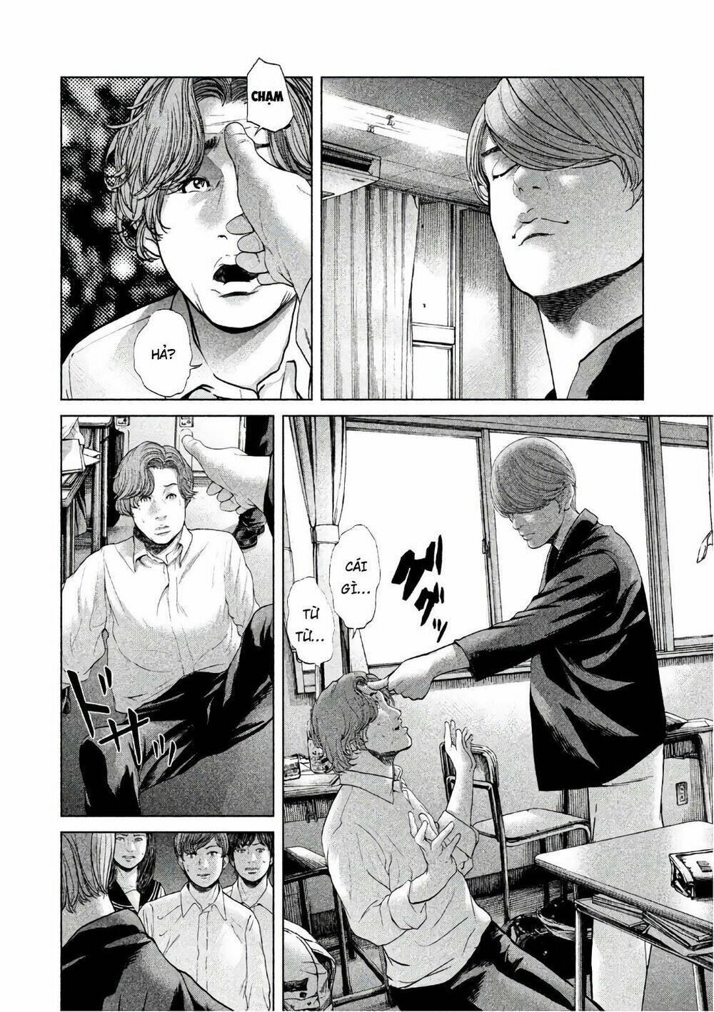 Ikenie Touhyou: Chapter 57