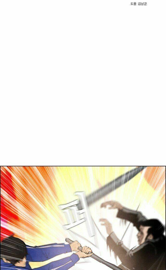 Kẻ Hồi Sinh: Chapter 6