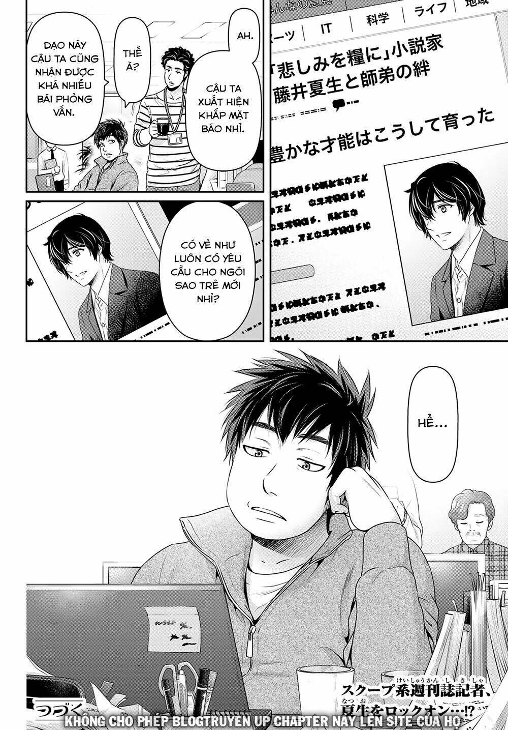 Bạn Gái Chung Nhà: Chapter 264