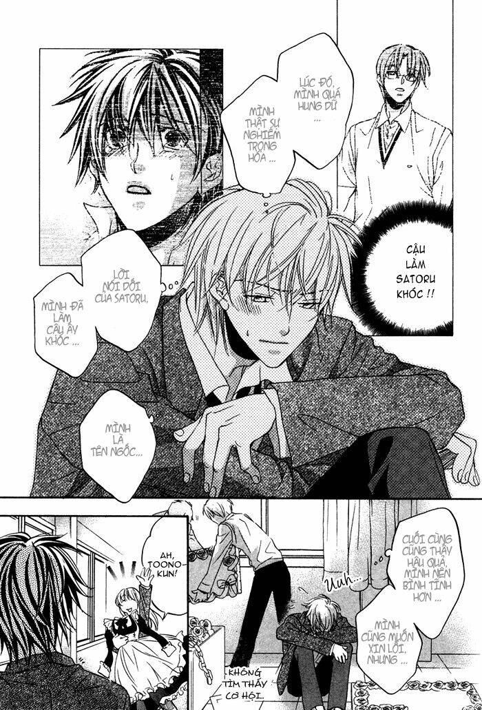 Chuyện Tình Của Toono Và Tamiya: Chapter 5