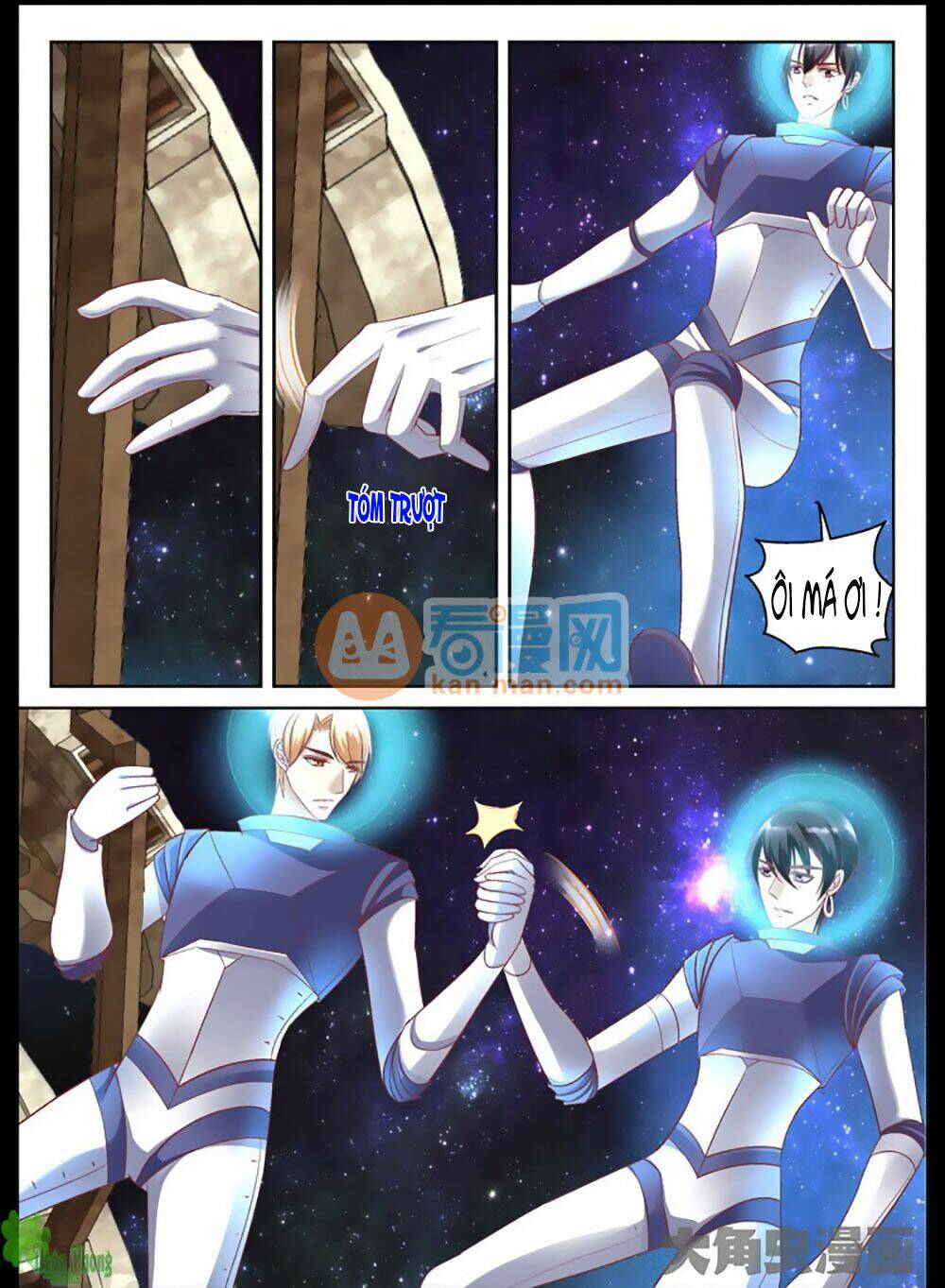 Tinh Hải Mê Long: Chapter 25