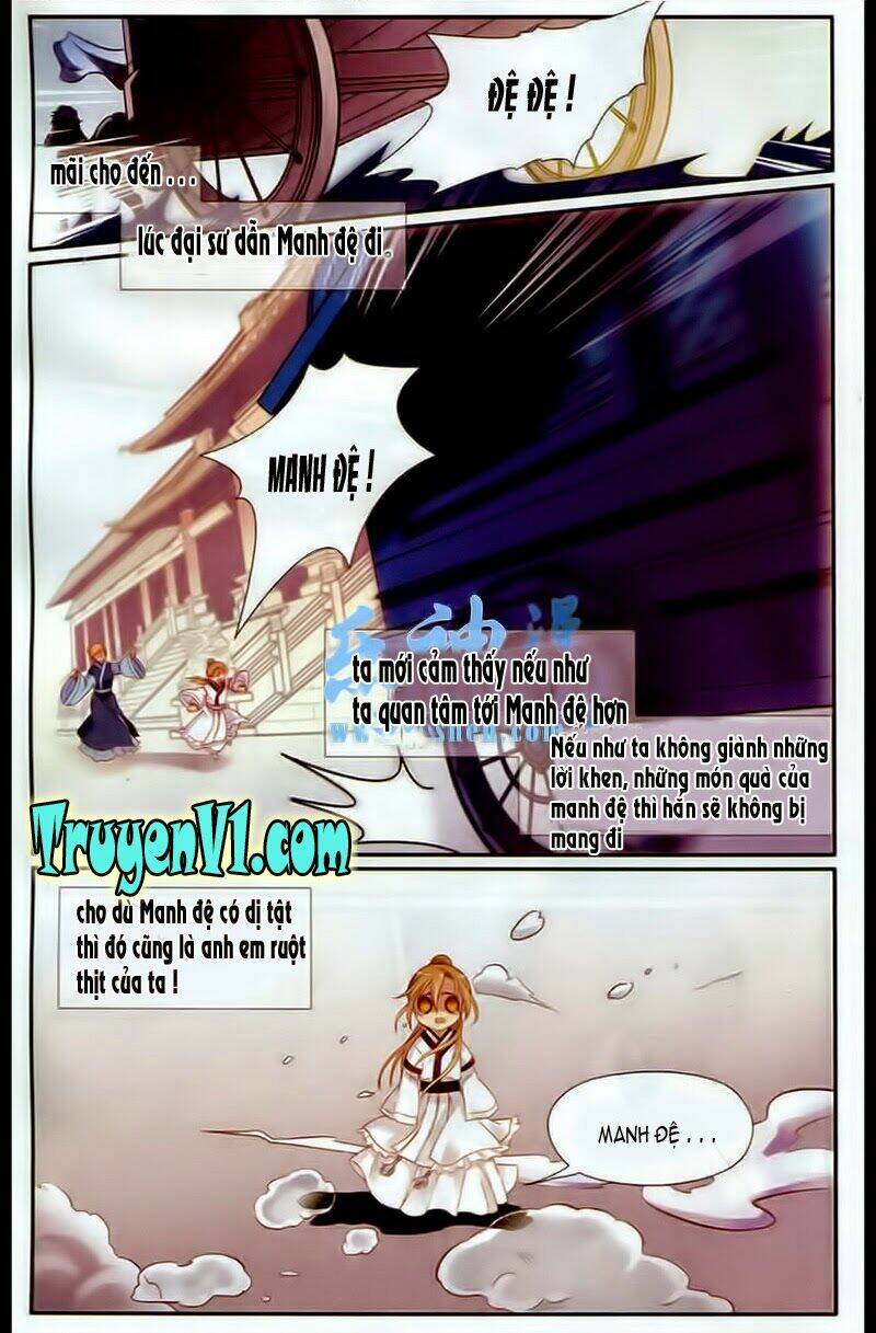 Thiên Hạ Đệ Nhất Manh Phu: Chapter 13