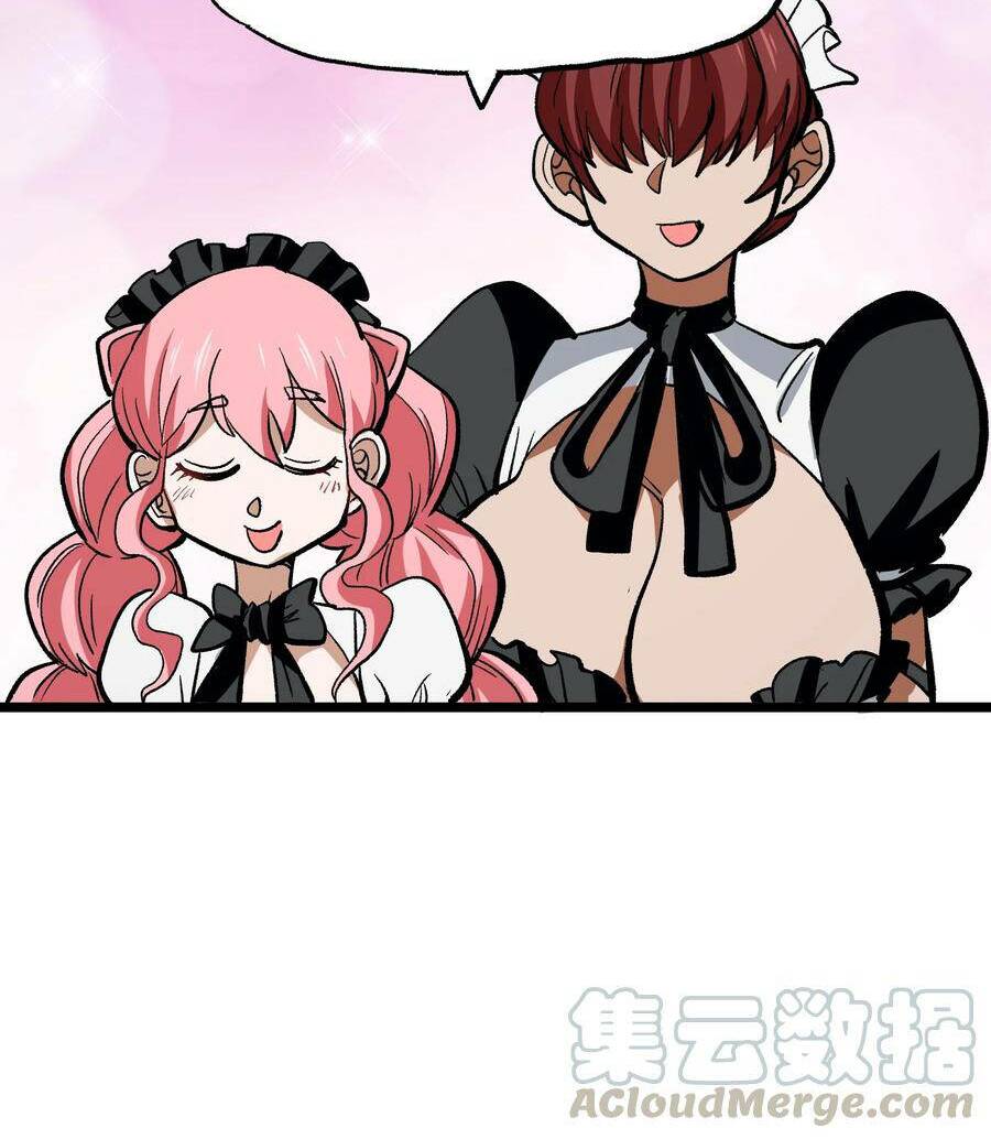 Vú Em Vô Địch: Chapter 4