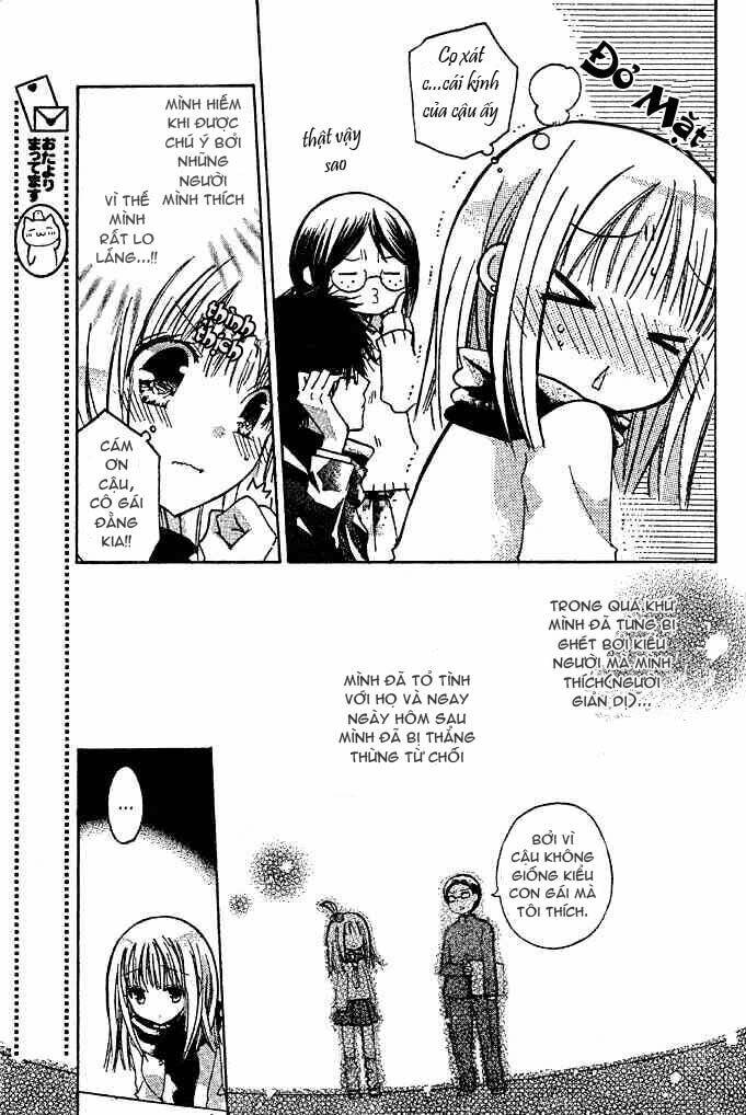 Watashi Ni Xx Shinasai!: Chapter 9.5