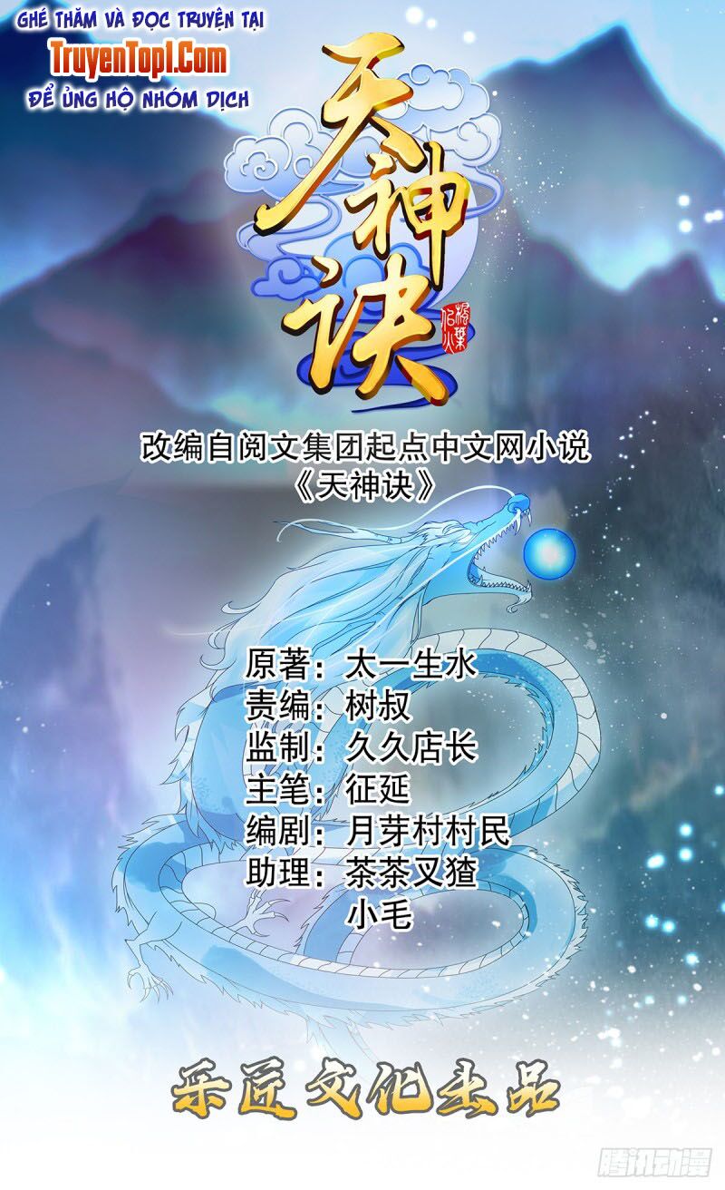 Thiên Thần Quyết: Chapter 114