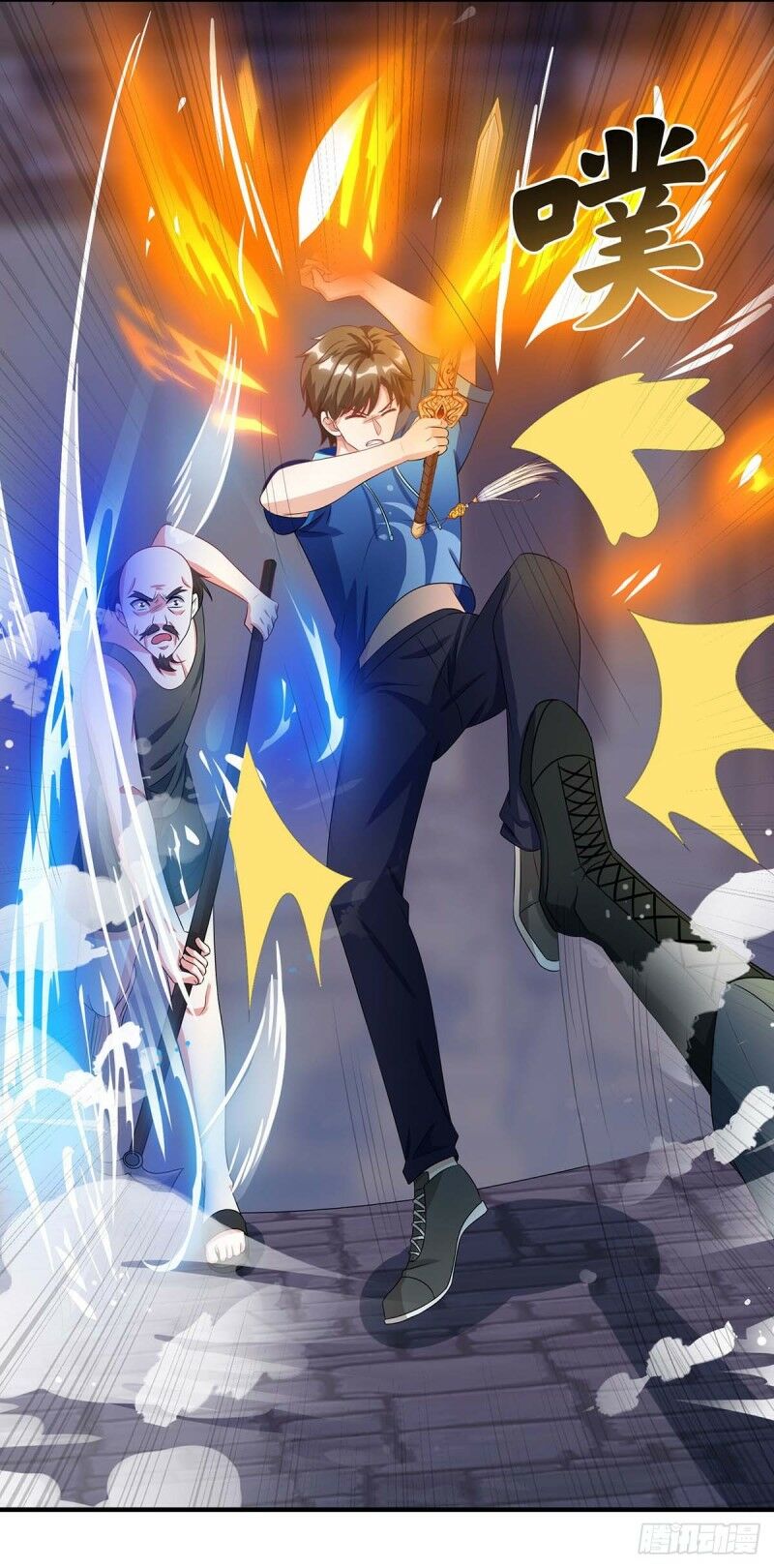 Thần Cấp Thấu Thị: Chapter 97