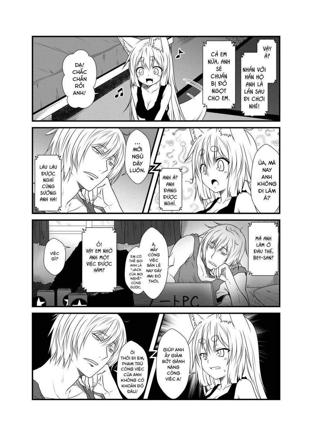 Kohaku Biyori: Chapter 4