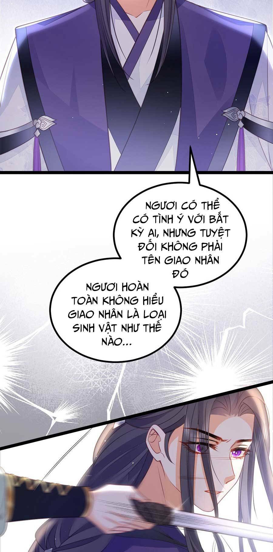 Nam Sủng Ta Nuôi Lại Cắn Ta: Chapter 15