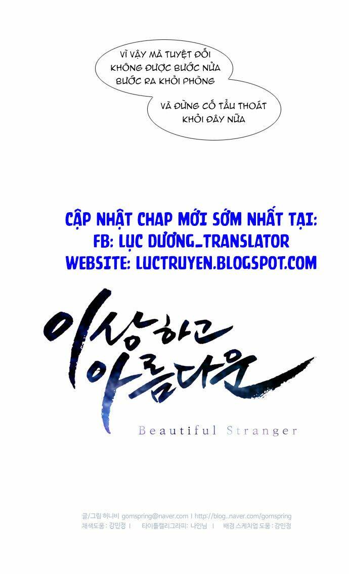 Beautiful Stranger: Chapter 8