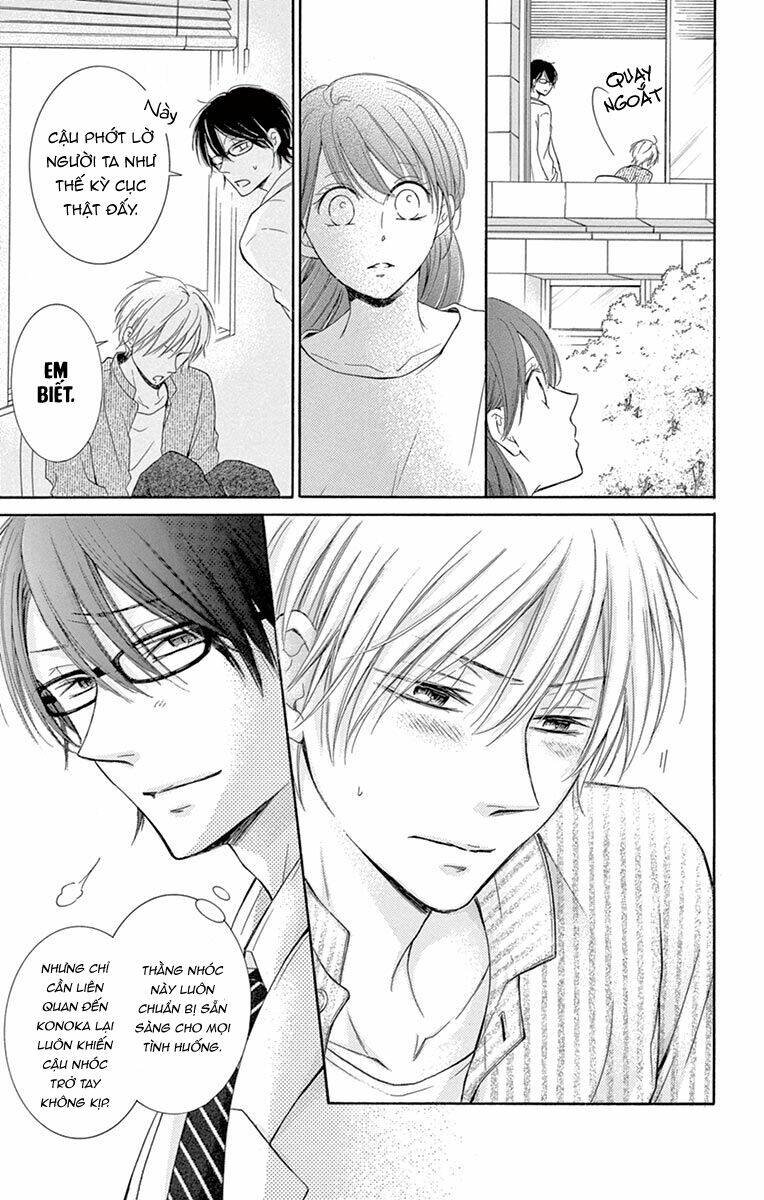 Watashi Wa Tensai O Katte Iru: Chapter 8.5