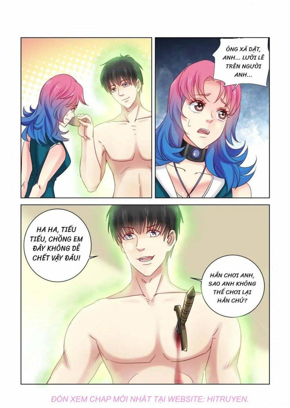 Cao Thủ Cận Vệ Của Hoa Khôi: Chapter 339