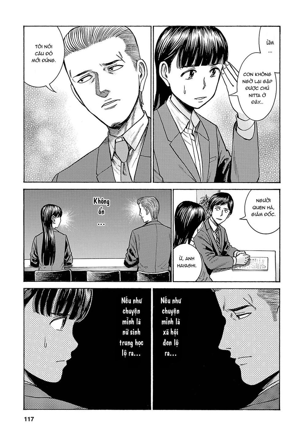 Não Phẳng Siêu Năng Lực: Chapter 57