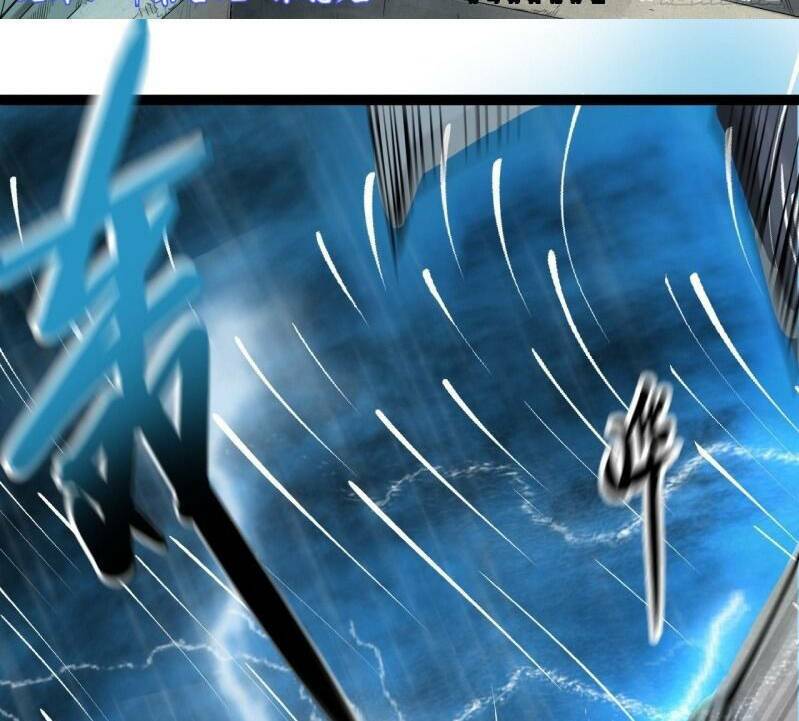 Thế Giới Xa Lạ: Chapter 32