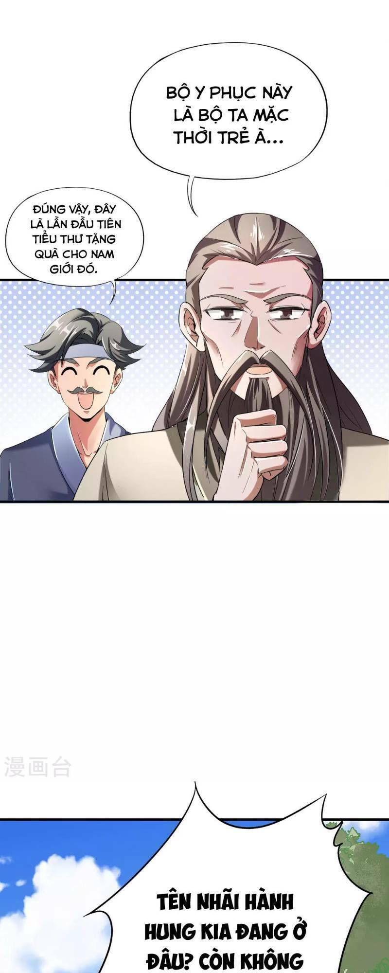 Phục Thiên Thánh Chủ: Chapter 6