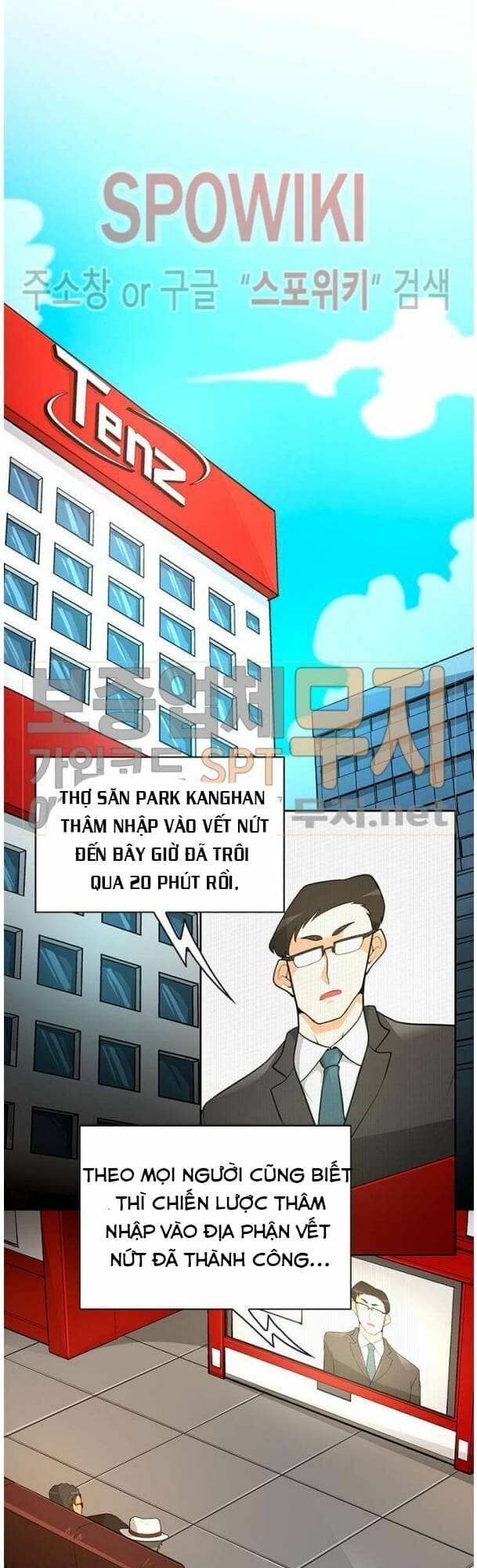 Tôi Tự Động Săn Một Mình: Chapter 36
