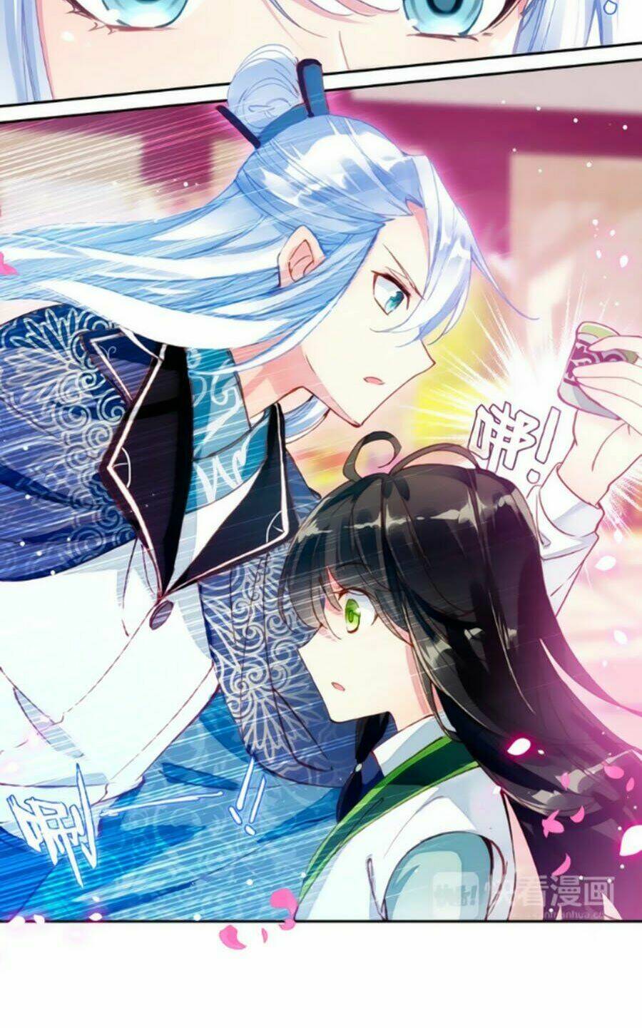 Trâm Trung Lục: Chapter 25.1