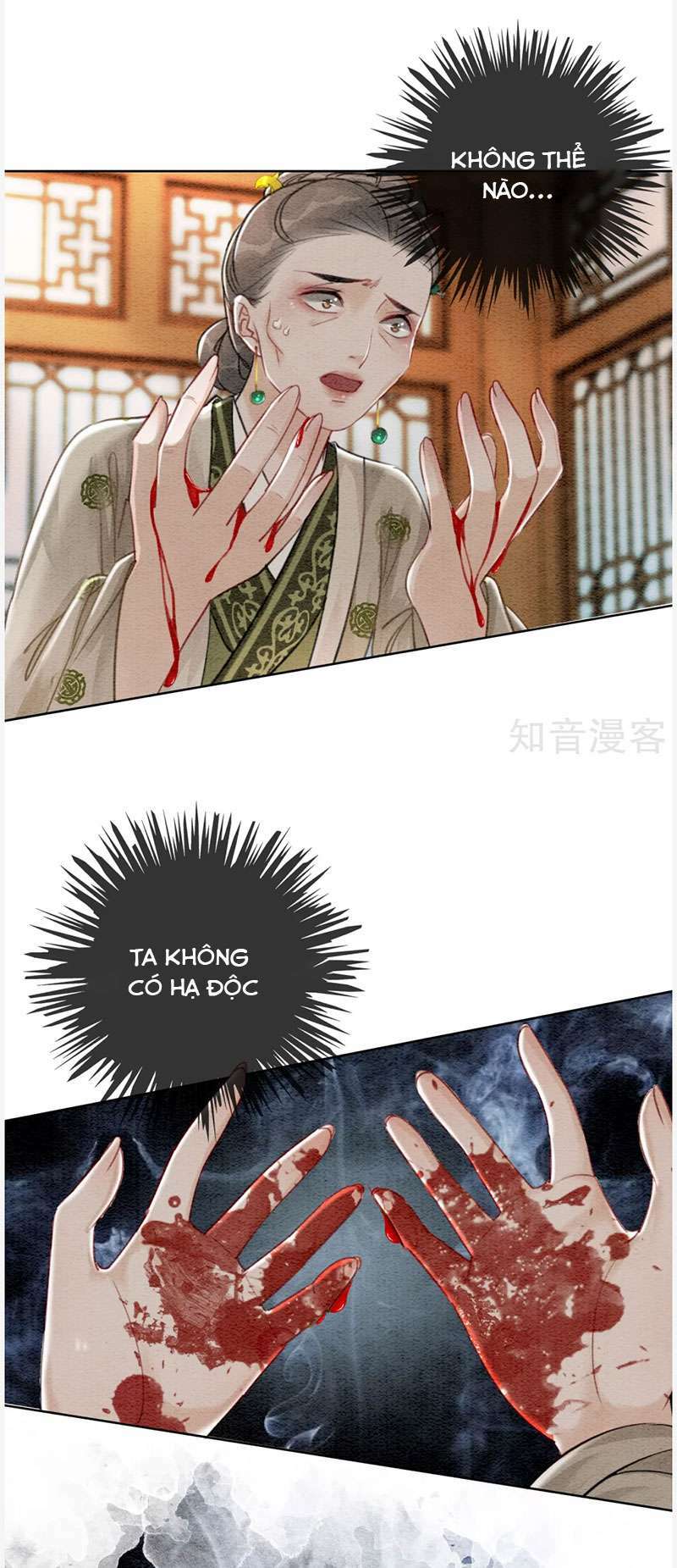 Hậu Cung Của Trẫm Cháy Rồi!: Chapter 60