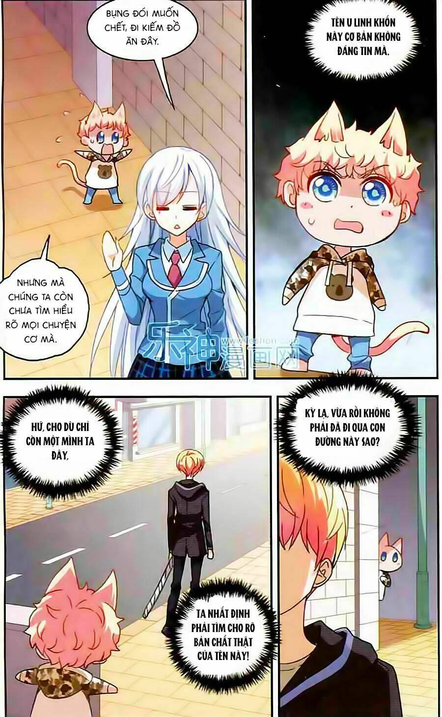 Tô Tịch Kỳ Quái: Chapter 17