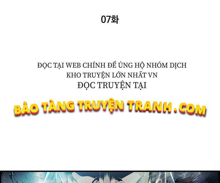 Mục Hạ Vô Nhân: Chapter 7