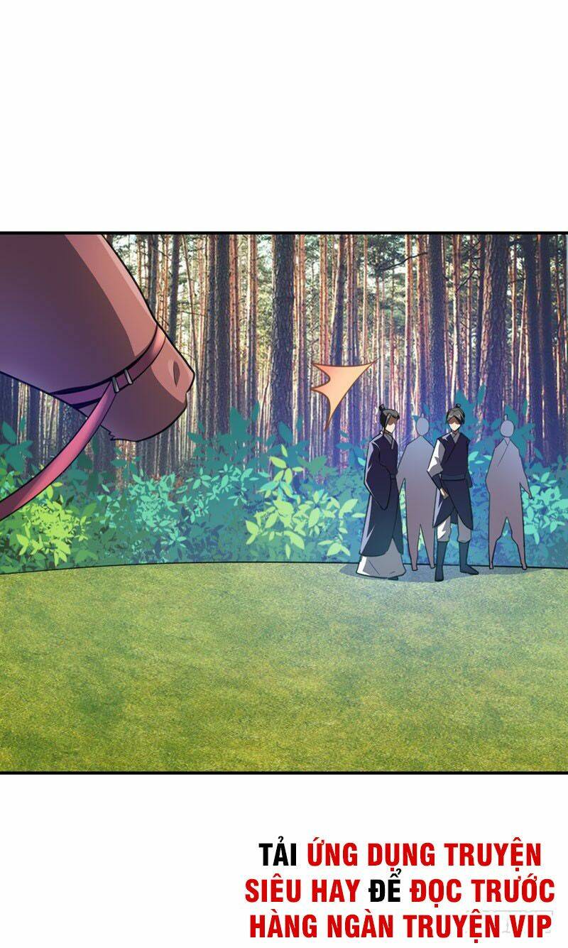 Yêu Giả Vi Vương: Chapter 74