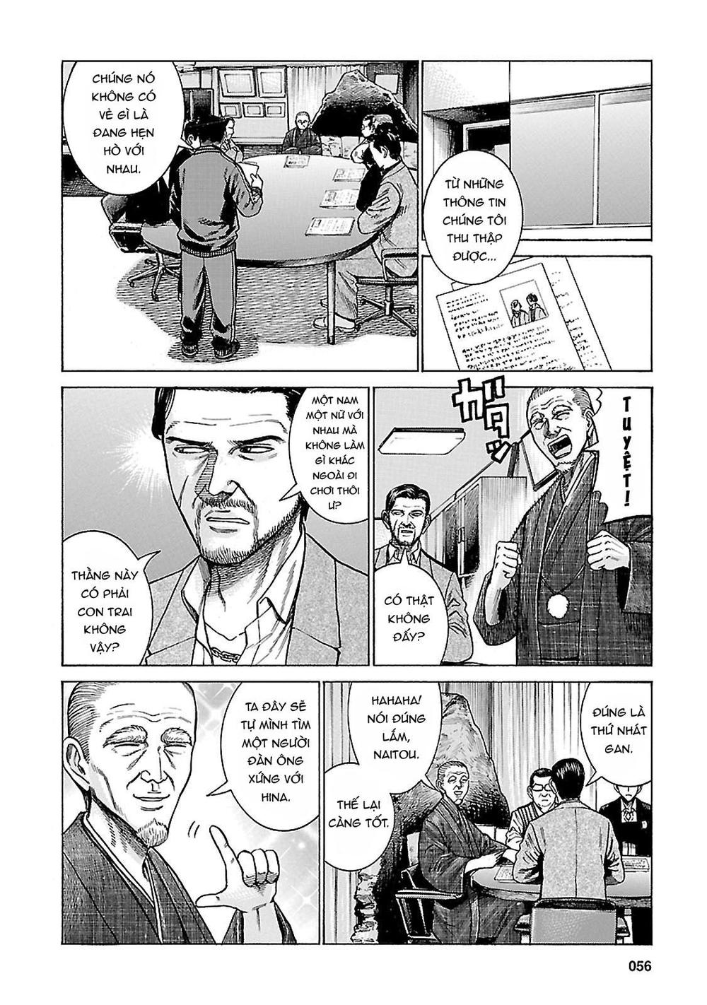 Não Phẳng Siêu Năng Lực: Chapter 60