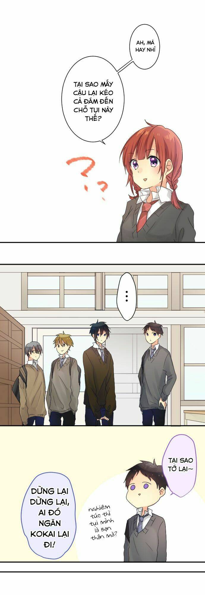 Giống Như Tình Yêu!: Chapter 3