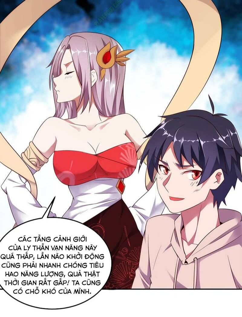 Bên Người Mang Theo Nữ Thần Hoàng: Chapter 13