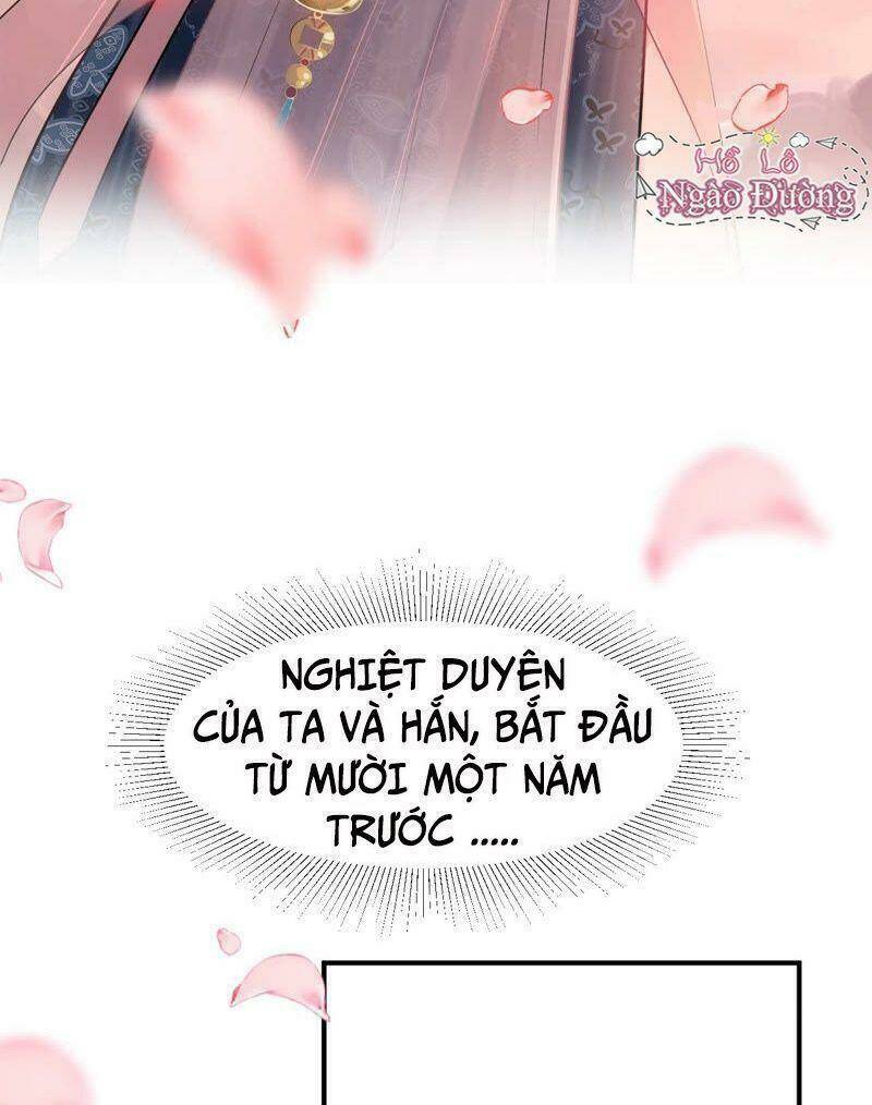 Quận Chúa Vững Vàng, Thiết Lập Nhân Vật Không Thể Vỡ: Chapter 1