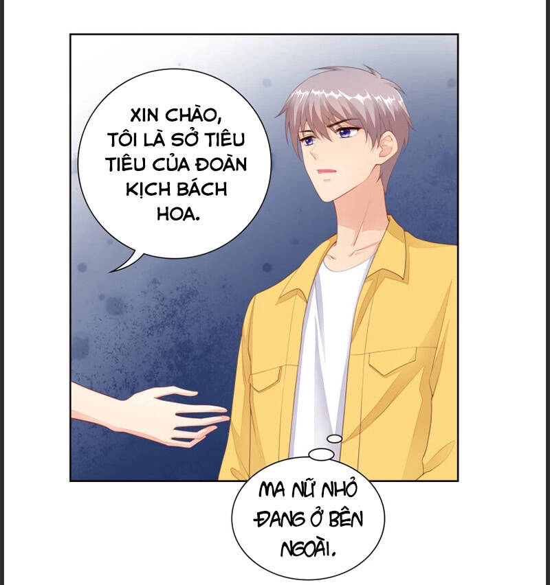 Người Yêu Ẩn Hình Của Ảnh Đế: Chapter 29