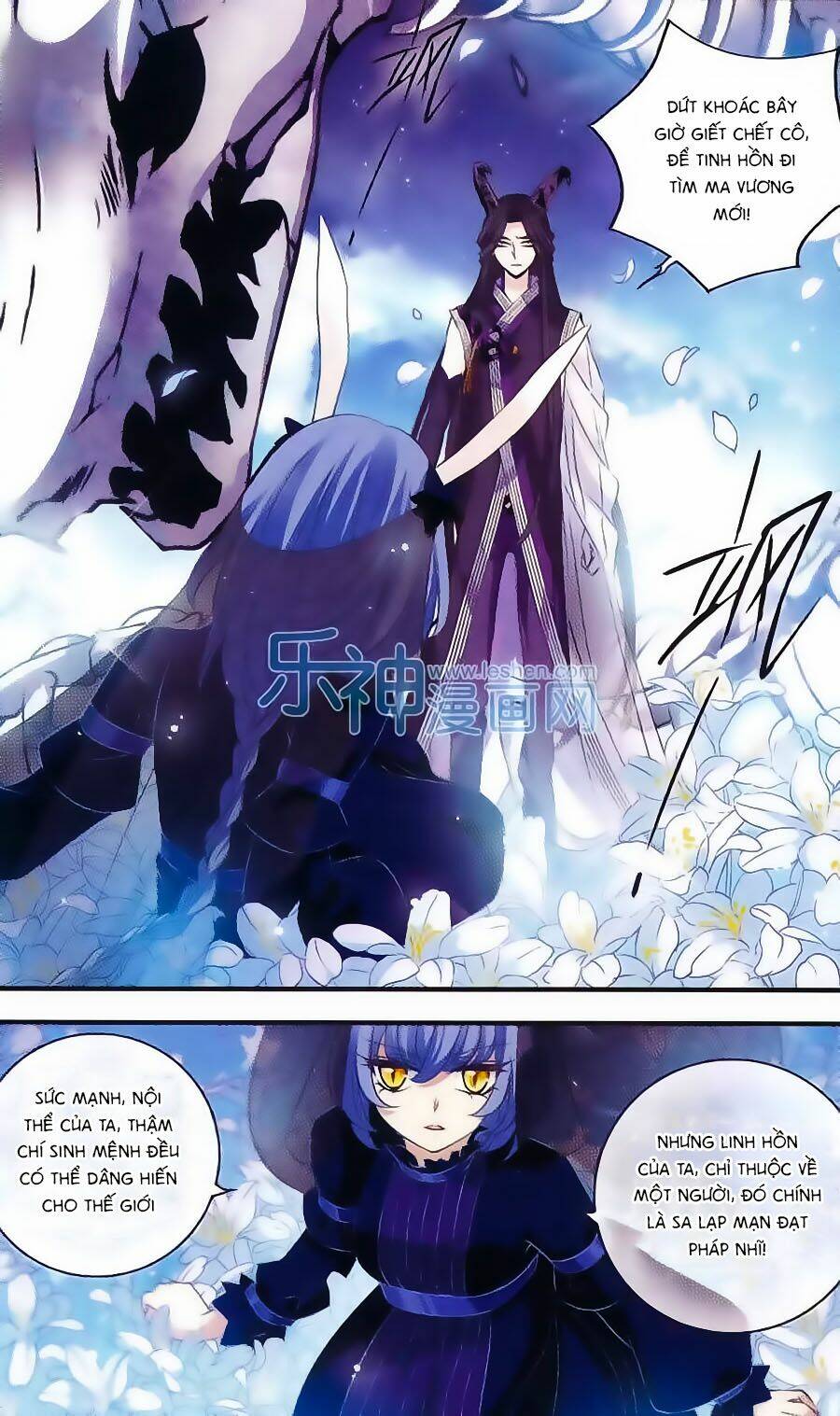 Cố Lên Nào, Đại Ma Vương: Chapter 149