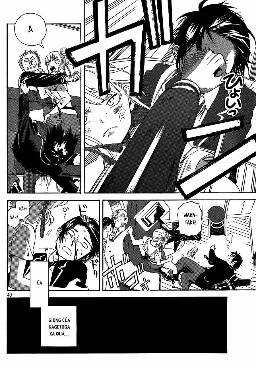 Sakurasaku Syndrome: Chapter 1