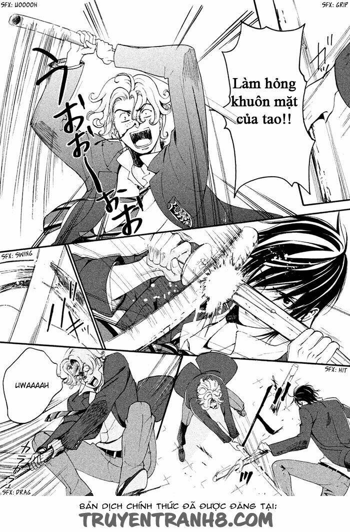 Ssg - Meimon Danshikou Keppuuroku: Chapter 2