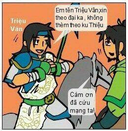 Tam Quốc Chí Remix: Chapter 5