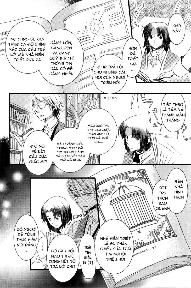Aruosumente: Chapter 2