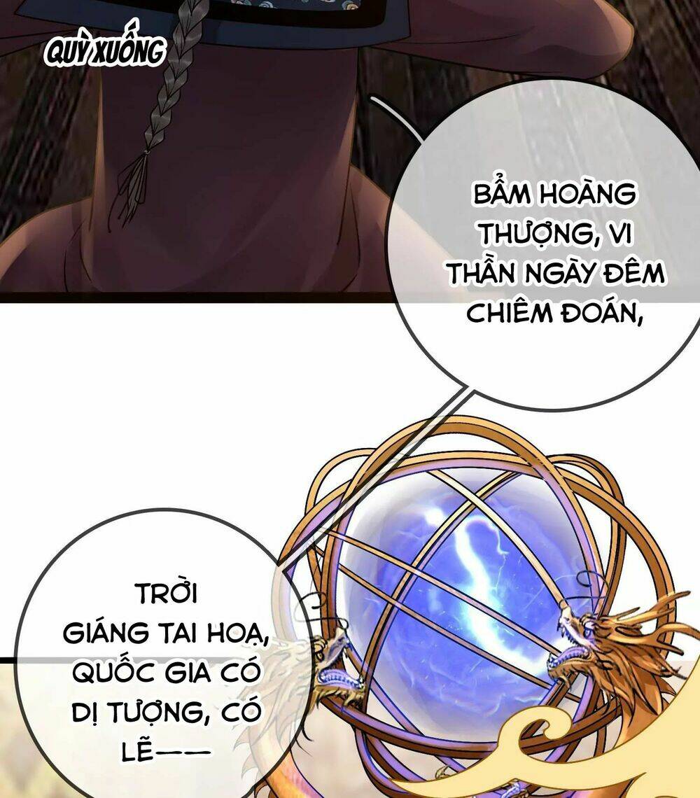 Thái Tử, Người Thật Ngọt Ngào: Chapter 48