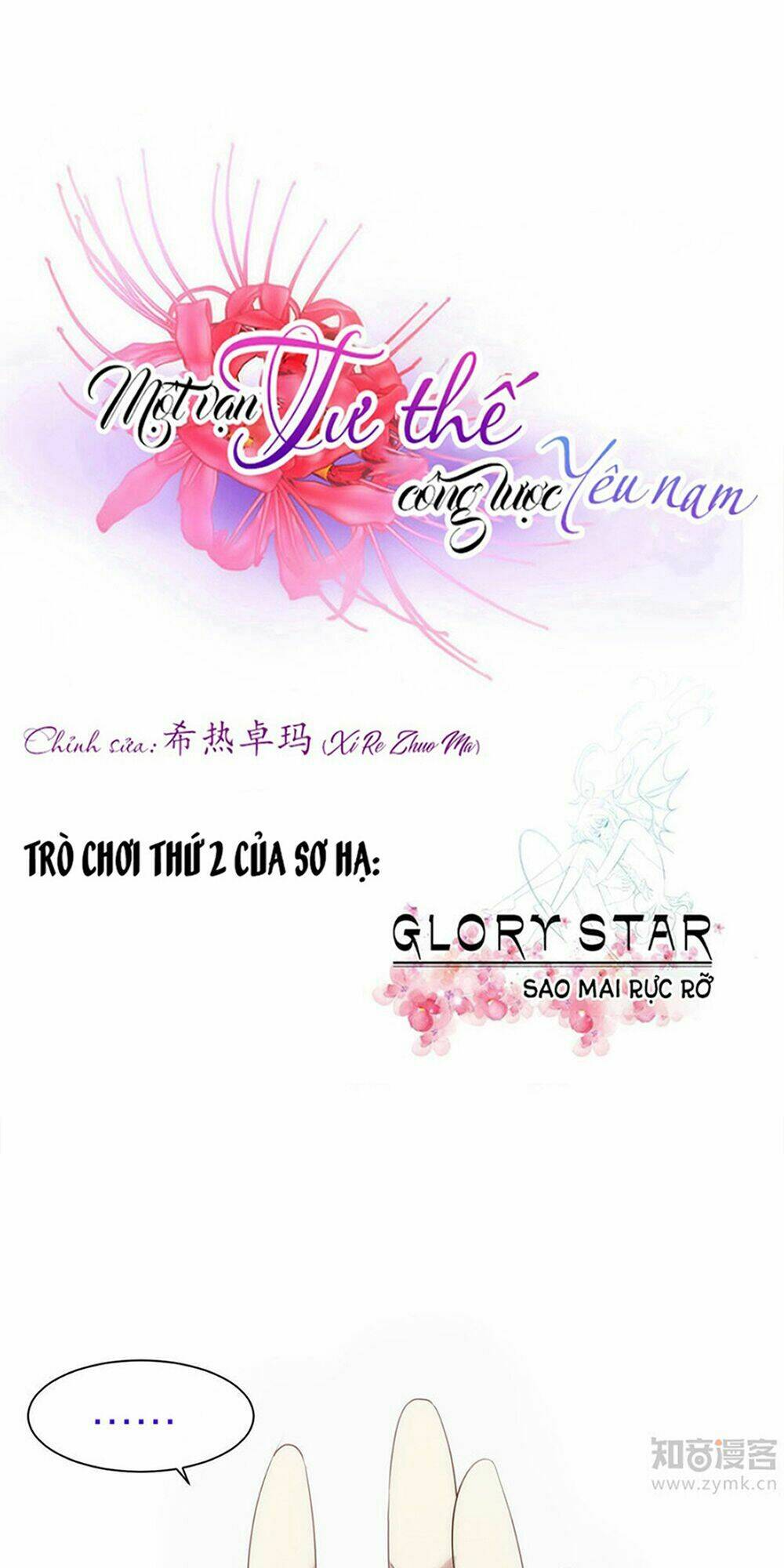 Một Vạn Tư Thế Công Lược Yêu Nam: Chapter 53