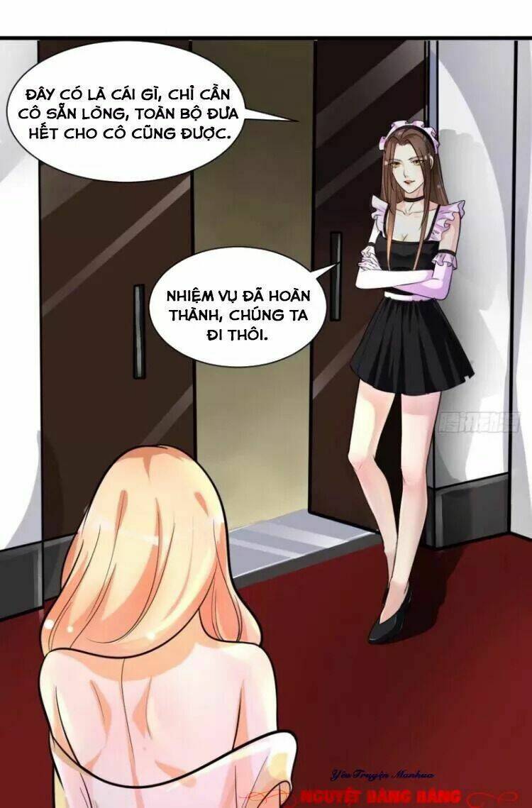 Đế Vương Sợ Vương Phi Muốn Sở Hữu Thiên Hạ: Chapter 2