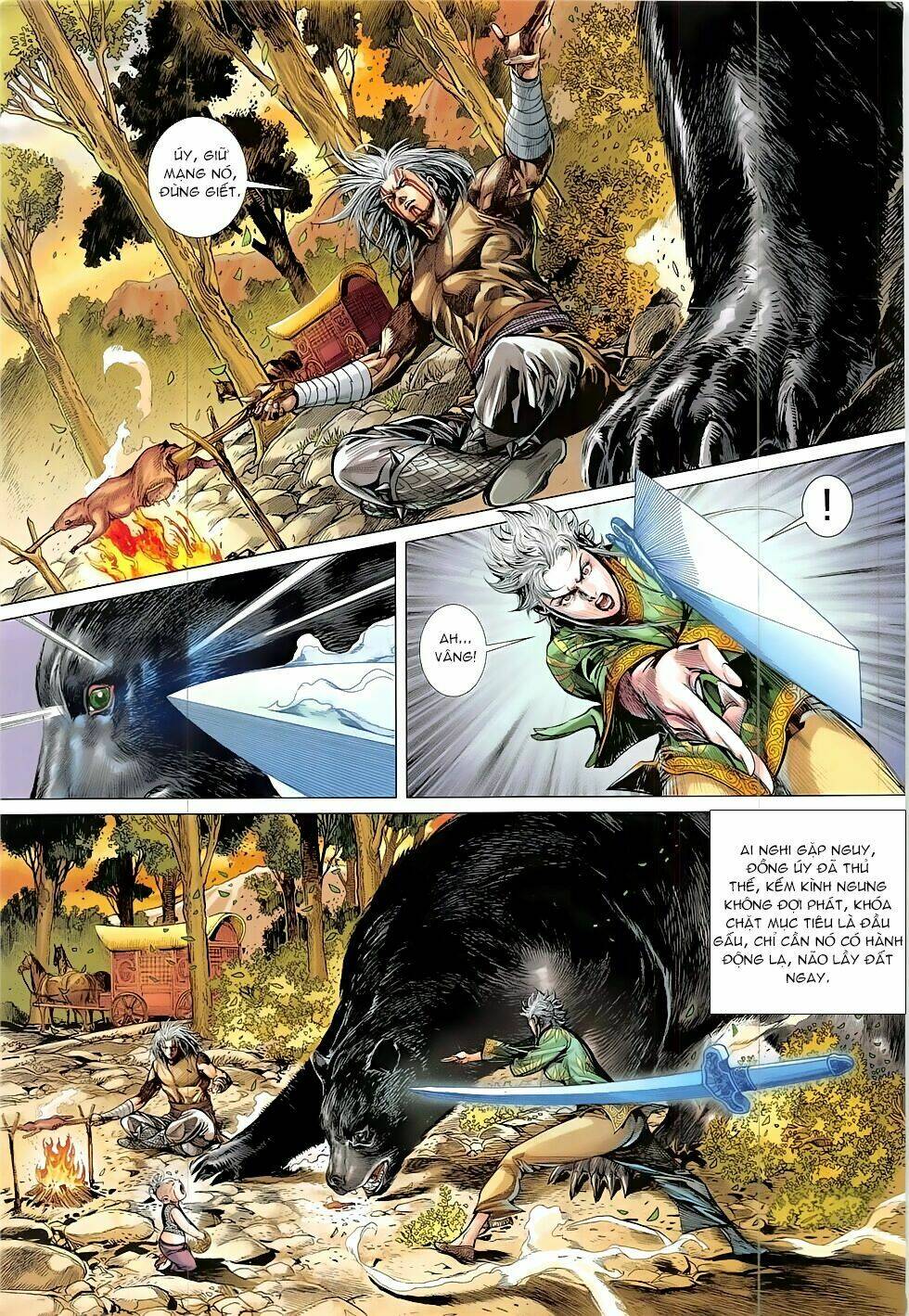 Thiết Tướng Tung Hoành: Chapter 223