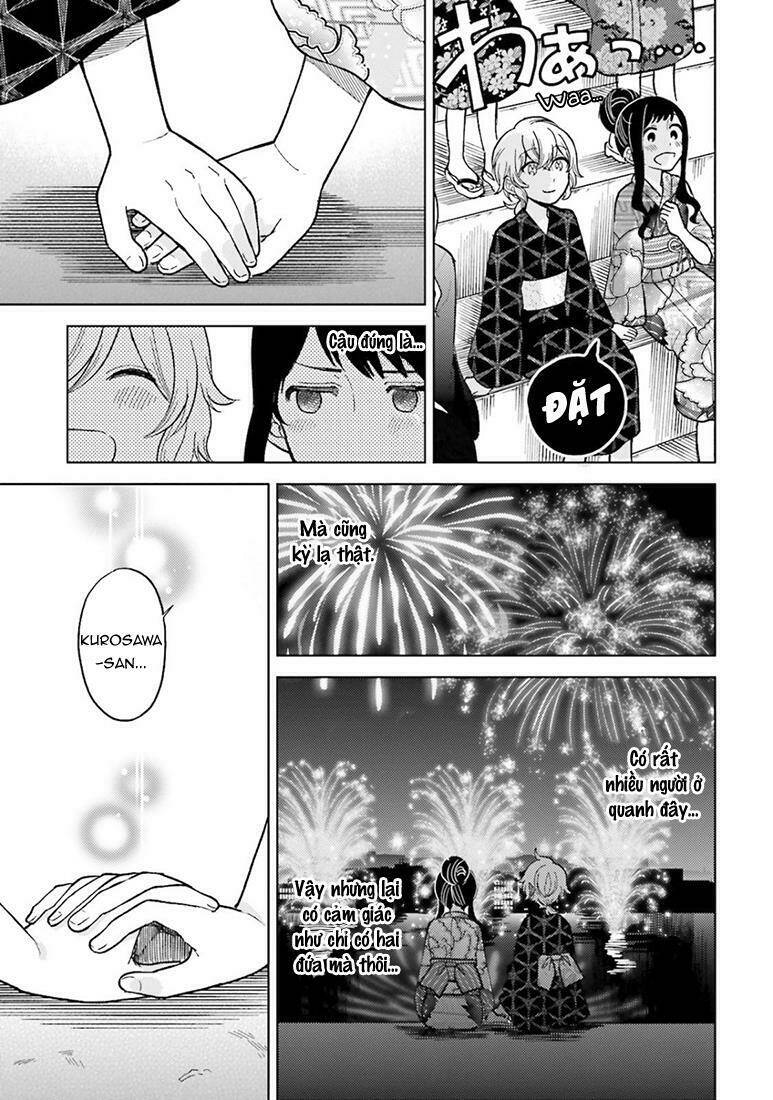 A Kiss And A White Lily: Chapter 19.5