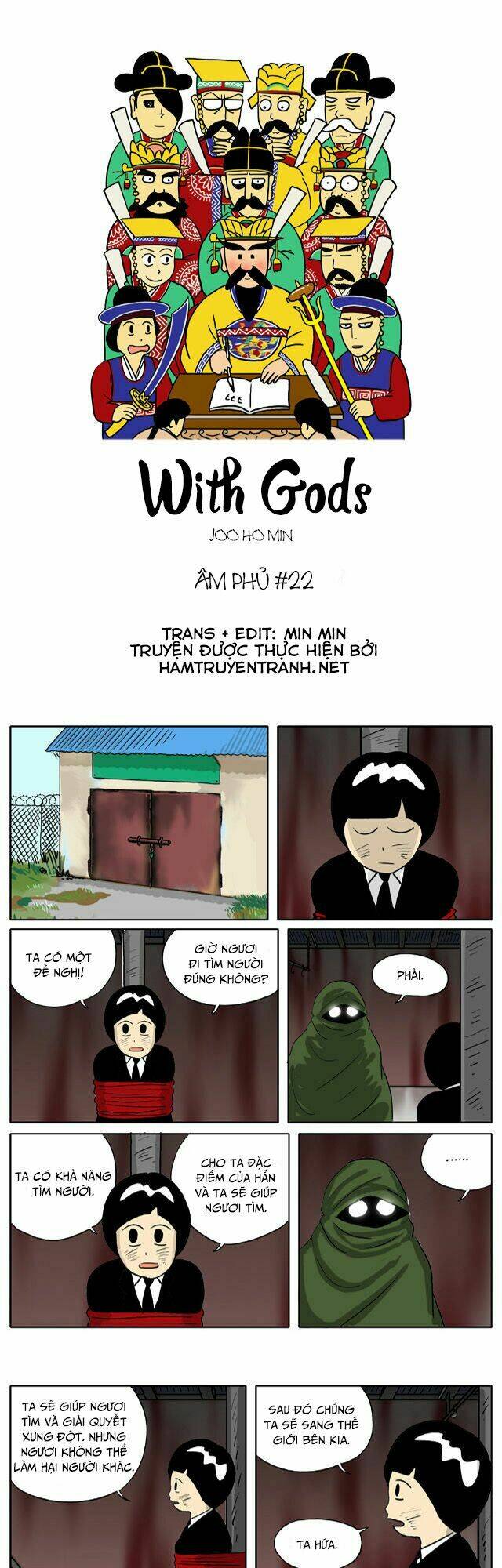 With Gods: Chapter 22