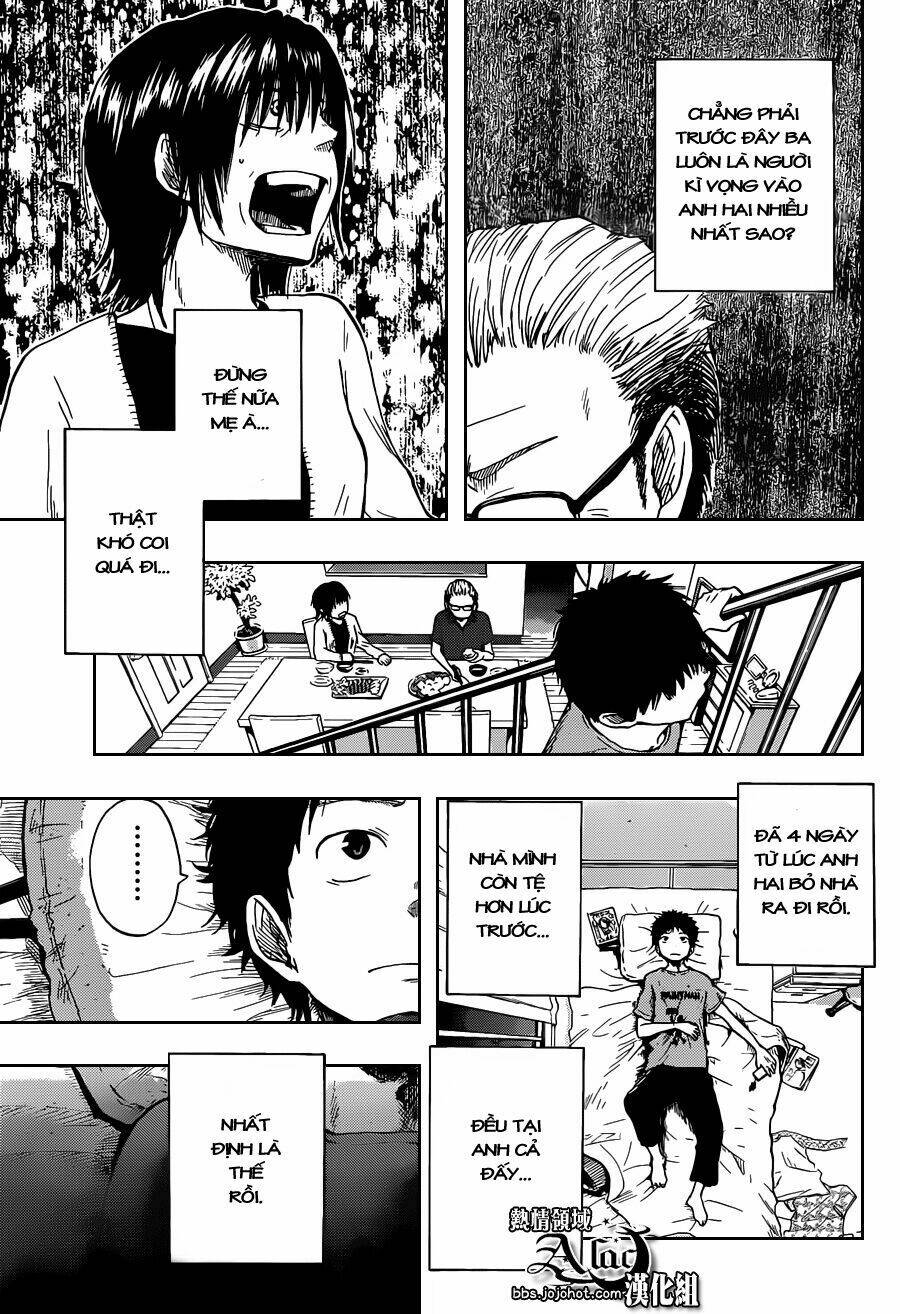 Dragon Collection: Chapter 1