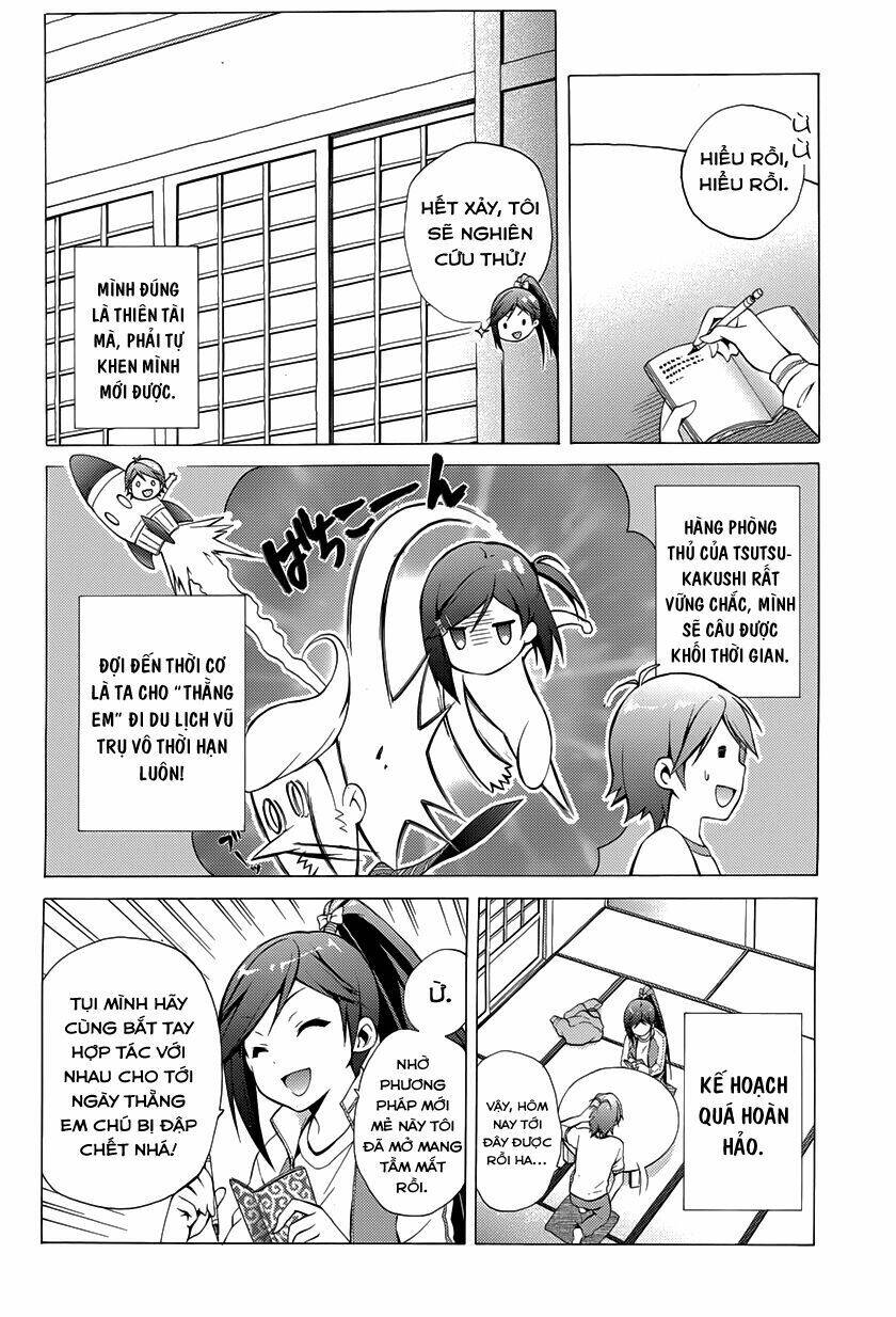 Hentai Ouji To Warawanai Neko: Chapter 22