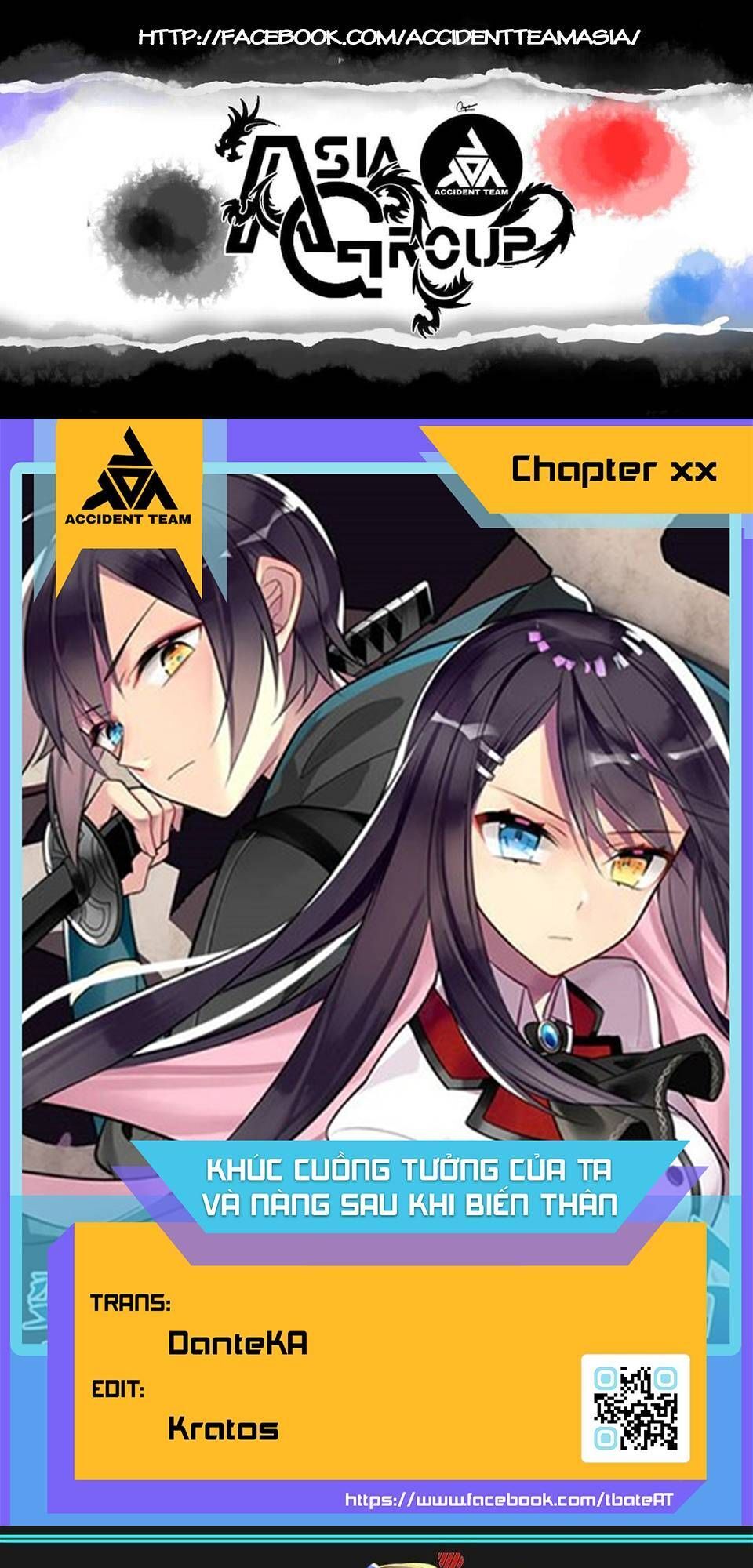 After Transformation, Mine And Her Wild Fantasy: Chapter 66