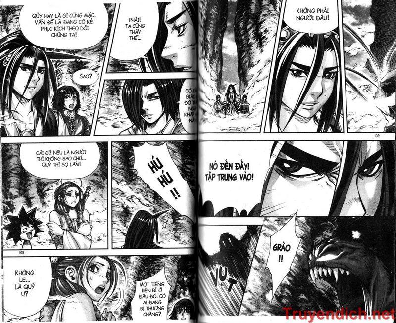 Diêm Đế: Chapter 30.3