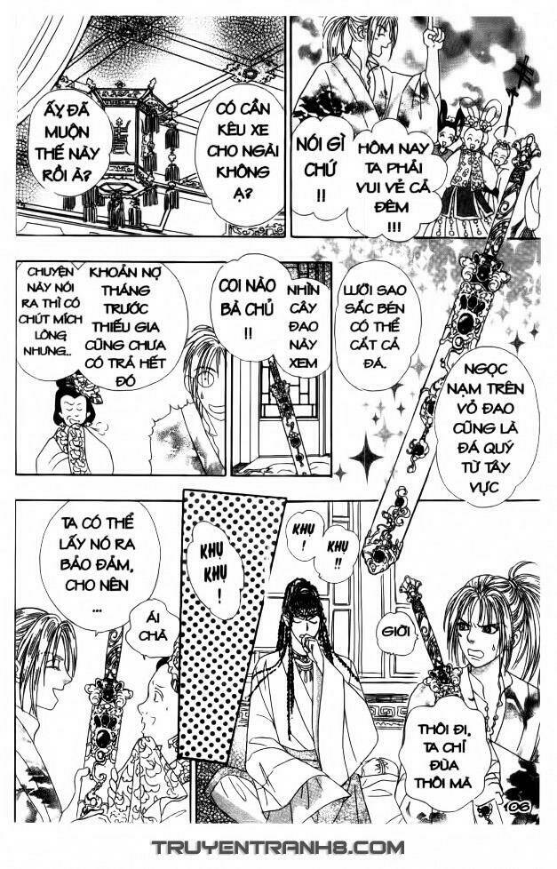 Đôi Cánh Ỷ Thiên - Iten No Tsubasa: Chapter 1