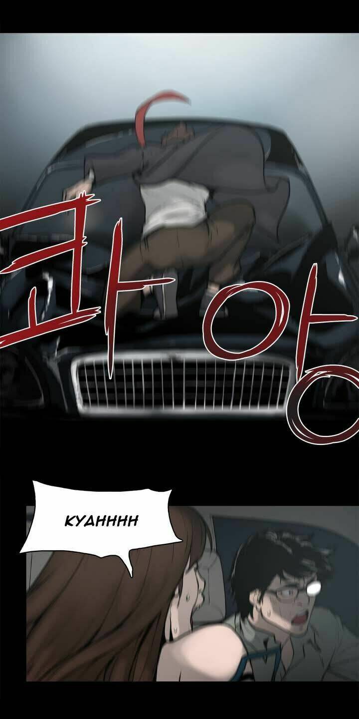 Monster Night: Chapter 2