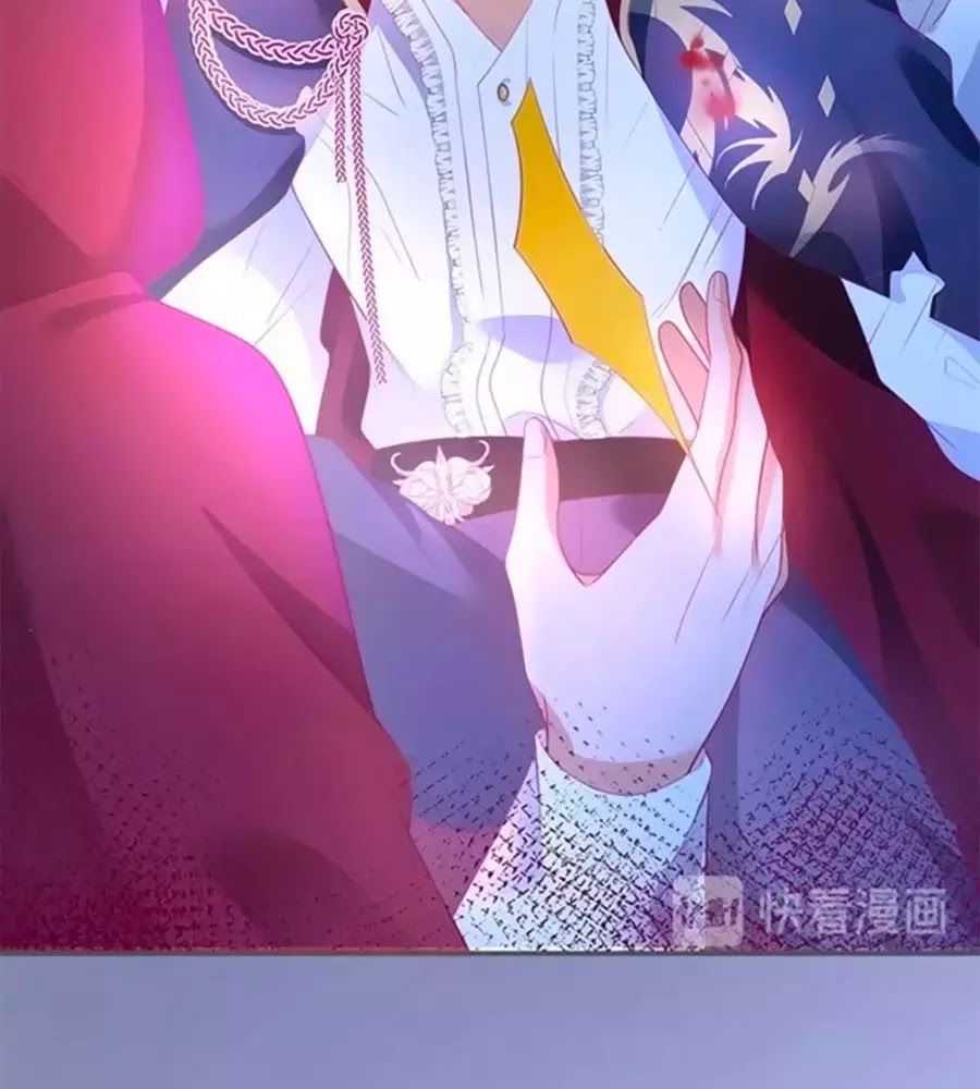 Vương Tử Và Ánh Trăng Đen: Chapter 45