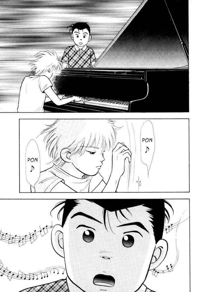 Piano No Mori: Chapter 3