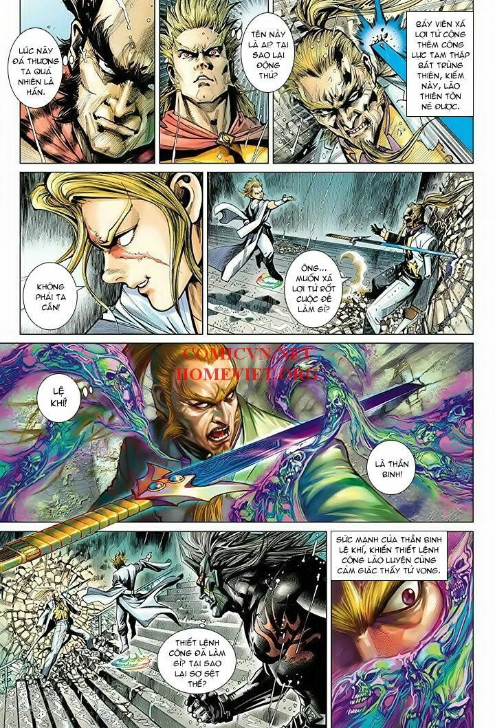 Hỏa Vân Tà Thần 1: Chapter 15